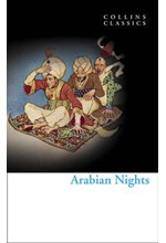 ARABIAN NIGHTS PB