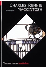 CHARLES RENNIE MACKINTOSH PB