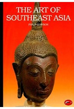 THE ART OF SOUTHEAST ASIA PB