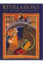 REVELATIONS ART OF APOCALYPSE HB