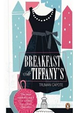 BREAKFAST AT TIFFANY'S PB