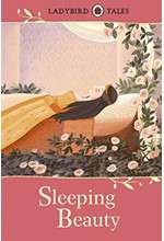 SLEEPING BEAUTY-TALES HB