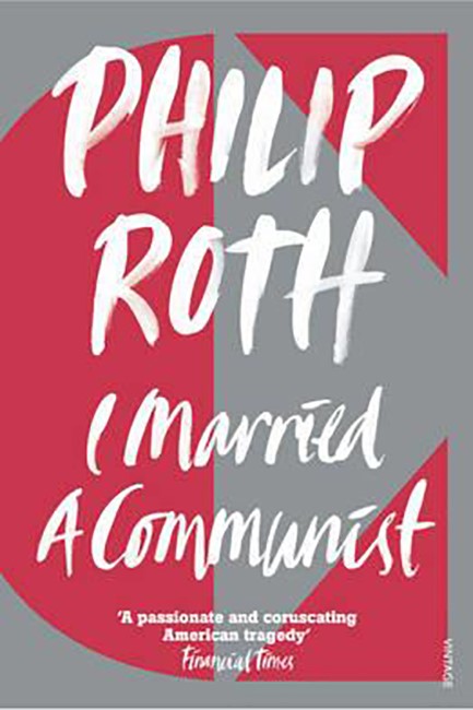 I MARRIED A COMMUNIST PB