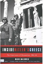 INSIDE HITLER'S GREECE PB