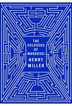 THE COLOSSUS OF MAROUSSI PB