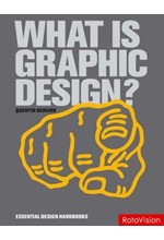 WHAT IS GRAPHIC DESIGN ΡΒ