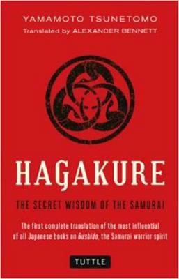 HAGAKURE THE BOOK OF SAMURAI PB