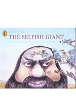 THE SELFISH GIANT PB