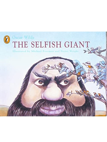 THE SELFISH GIANT PB