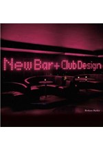 NEW BAR AND CLUB DESIGN HB