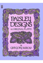 PAISLEY DESIGNS PB