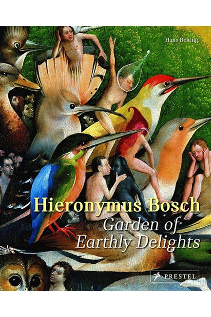 HIERONYMUS BOSCH-GARDEN OF EARTHLY DELIGHTS FX