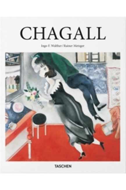 CHAGALL HB