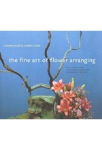 THE FINE ART OF FLOWER ARRANGING ΗΒ