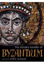 THE OXFORD HISTORY OF BYZANTIUM HB