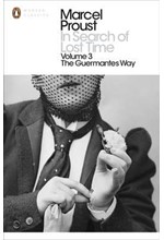 THE GUERMANTES WAY-IN SEARCH OF LOST TIME 3 PB