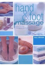 HAND AND FOOT MASSAGE PB