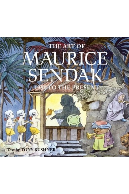 THE ART OF MAURICE SENDAK HB