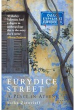 EURYDICE STREET A PLACE IN ATHENS PB