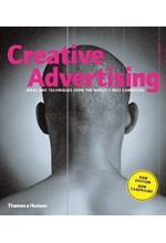 CREATIVE ADVERTISING PB