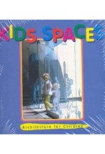 KIDS SPACES VOL 1 HB