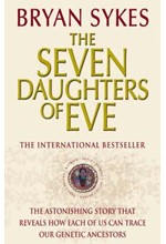 THE SEVEN DAUGHTERS OF EVE PB