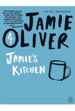 JAMIE'S KITCHEN PB