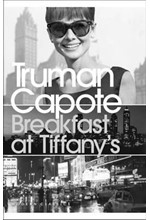 BREAKFAST AT TIFFANYS PB