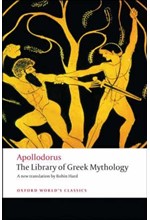 THE LIBRARY OF GREEK MYTHOLOGY PB