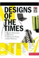 DESIGN OF THE TIMES HB