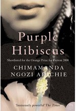 PURPLE HIBISCUS PB