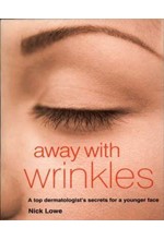 AWAY WITH WRINKLES ΡΒ