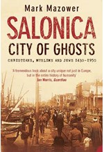 SALONICA CITY OF GHOSTS PB