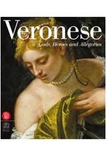 VERONESE HB