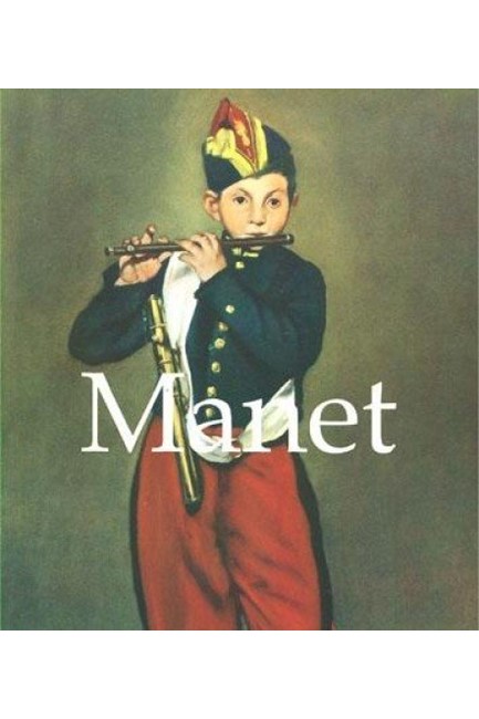 MANET PB