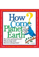 HOW COME PLANET EARTH PB