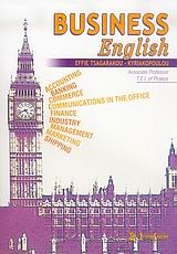 BUSINESS ENGLISH