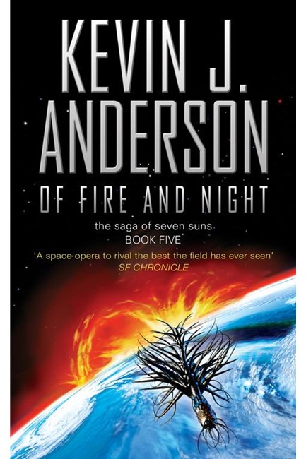 THE SAGA OF SEVEN SUNS 5-OF FIRE AND NIGHT PB