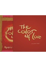 THE COLOR OF LOVE ΗΒ