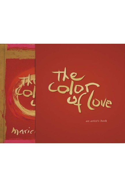 THE COLOR OF LOVE ΗΒ