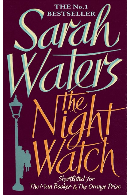 THE NIGHT WATCH PB