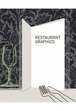 RESTAURANT GRAPHICS ΡΒ