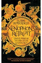 XENOPHON'S RETREAT PB