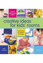 CREATIVE IDEAS FOR KIDS'ROOMS HB