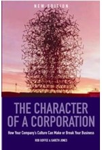 THE CHARACTER OF A CORPORATION-2ND EDITION PB