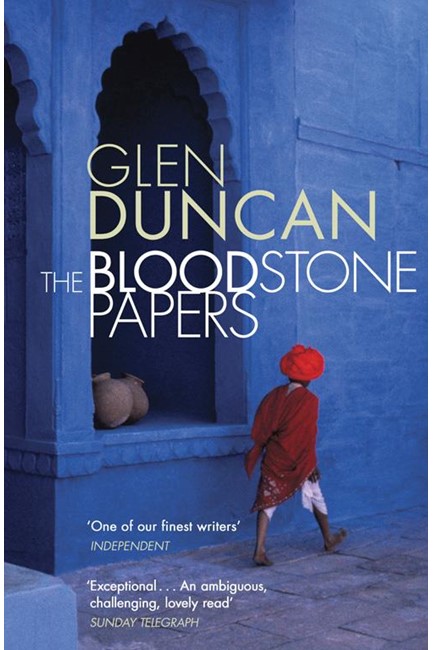 THE BLOODSTONE PAPERS PB