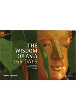 THE WISDOM OF ASIA 365 DAYS HB