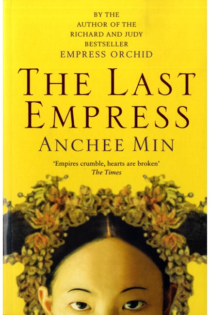 THE LAST EMPRESS PB