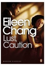 LUST CAUTION FILM TIE-IN PB