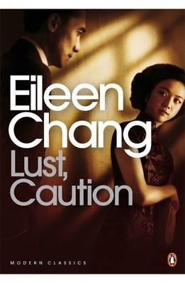 LUST CAUTION FILM TIE-IN PB